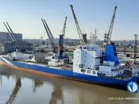 Koelschip te koop