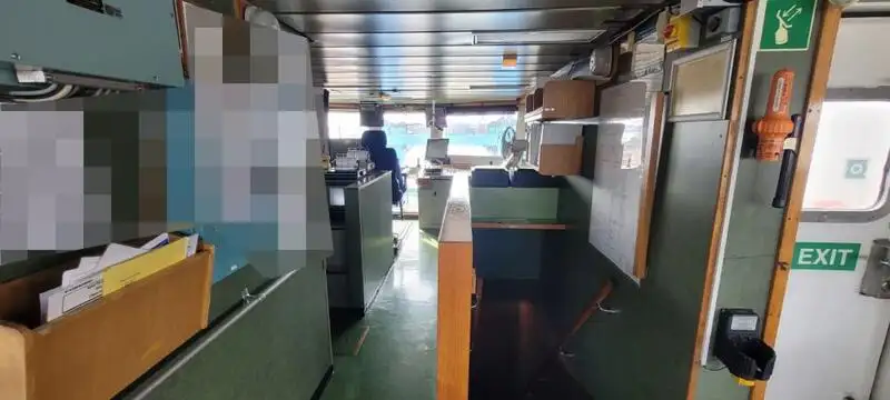 Sleperschip te koop
