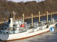 Koelschip te koop