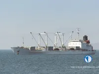 Koelschip te koop