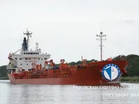 Olie-/chemikaliëntanker te koop