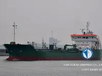 Olie-/chemikaliëntanker te koop