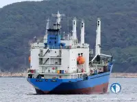 Koelschip te koop