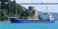 Bulkcarrier te koop