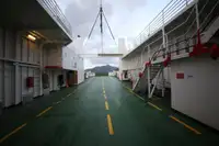 Ro-Ro-schip te koop