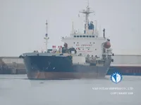Olie-/chemikaliëntanker te koop