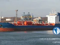 Olie-/chemikaliëntanker te koop