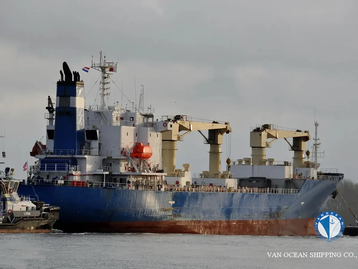 Koelschip te koop