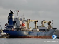 Koelschip te koop