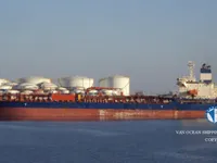 Olie-/chemikaliëntanker te koop