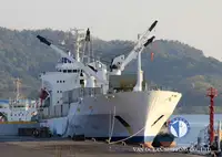 Koelschip te koop