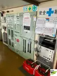 Ro-Ro-schip te koop