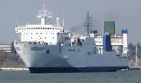 Ro-Ro-schip te koop
