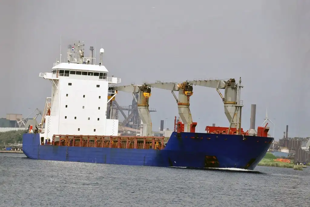 Koelschip te koop