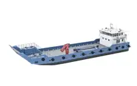 Koelschip Te koop