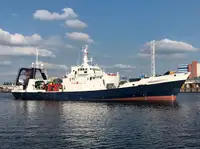 Snel bevoorradingsschip (FSV) Te koop