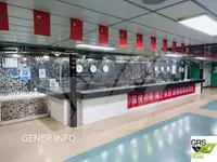 Ro-Ro-schip te koop