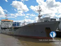 Olie-/chemikaliëntanker te koop