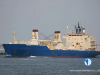 Koelschip te koop