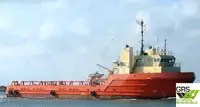 bevoorradingsschip Te koop