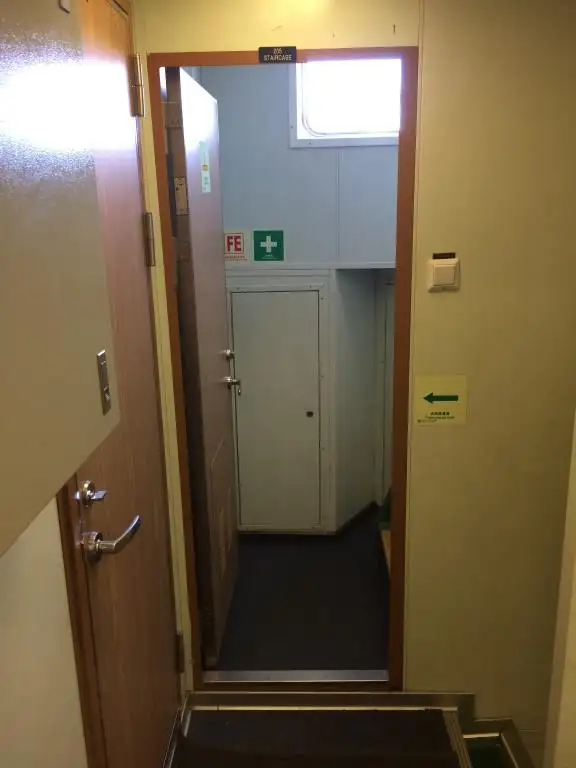 Sleperschip te koop