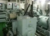 Baggeraarschip te koop
