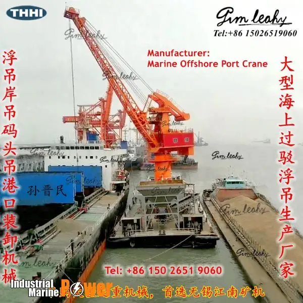 Barge te koop