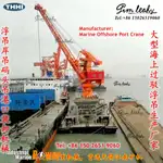 Binnenvaartschip Te koop