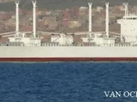 Koelschip te koop