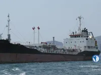 Olie-/chemikaliëntanker te koop