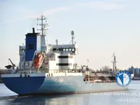 Olie-/chemikaliëntanker te koop