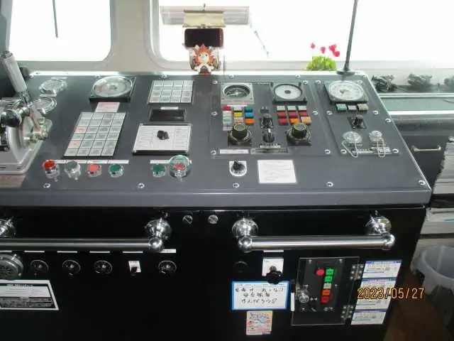Bulkcarrier te koop