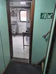 Barge te koop