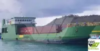 landingsvaartuig, tank te koop