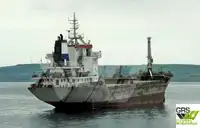 Bulkcarrier te koop