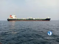 Olie-/chemikaliëntanker te koop