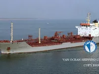 Olie-/chemikaliëntanker te koop