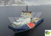 bevoorradingsschip Te koop