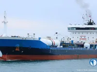 Olie-/chemikaliëntanker te koop