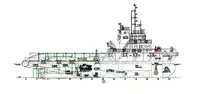 Sleperschip te koop