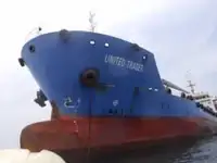 Oil/Chemical tanker Te koop