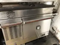 Baggeraarschip te koop