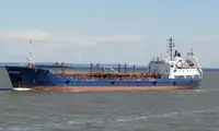Oil/Chemical tanker Te koop