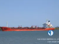 Olie-/chemikaliëntanker te koop