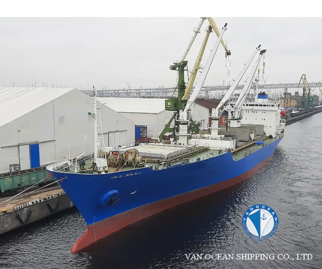 Koelschip te koop