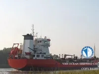 Olie-/chemikaliëntanker te koop
