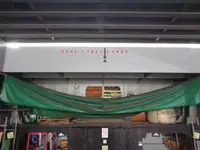 Bulkcarrier te koop
