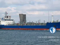Olie-/chemikaliëntanker te koop