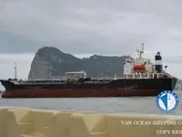 Olie-/chemikaliëntanker te koop