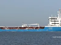 Olie-/chemikaliëntanker te koop